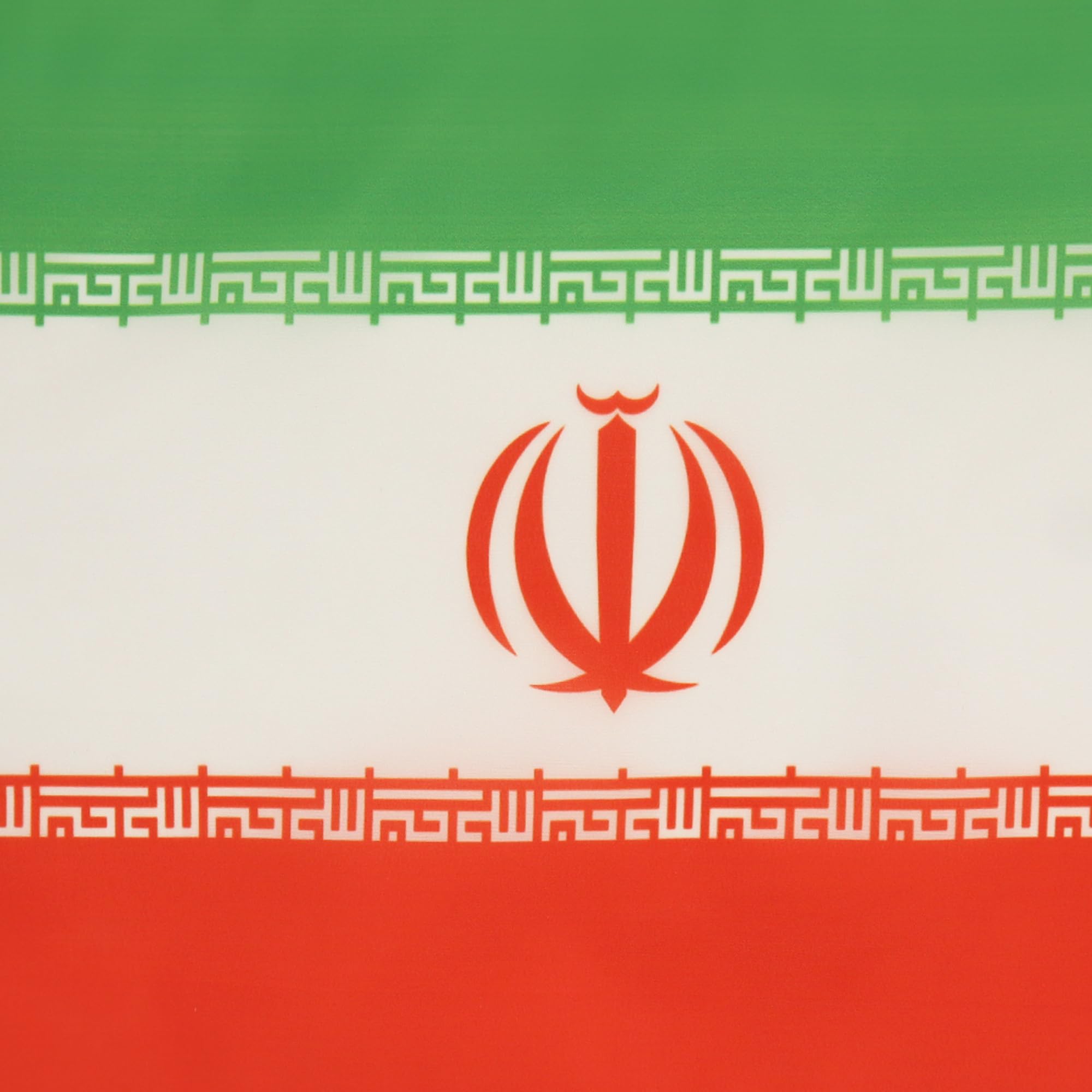 イラン 2017～2018年版 31fWTkuWghL._SY200_QL15_.jpg